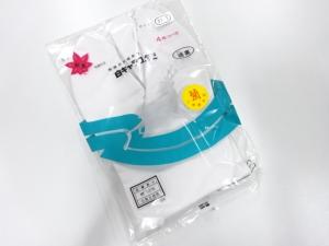 未使用品　白足袋(21.5センチ・4枚コハゼ)